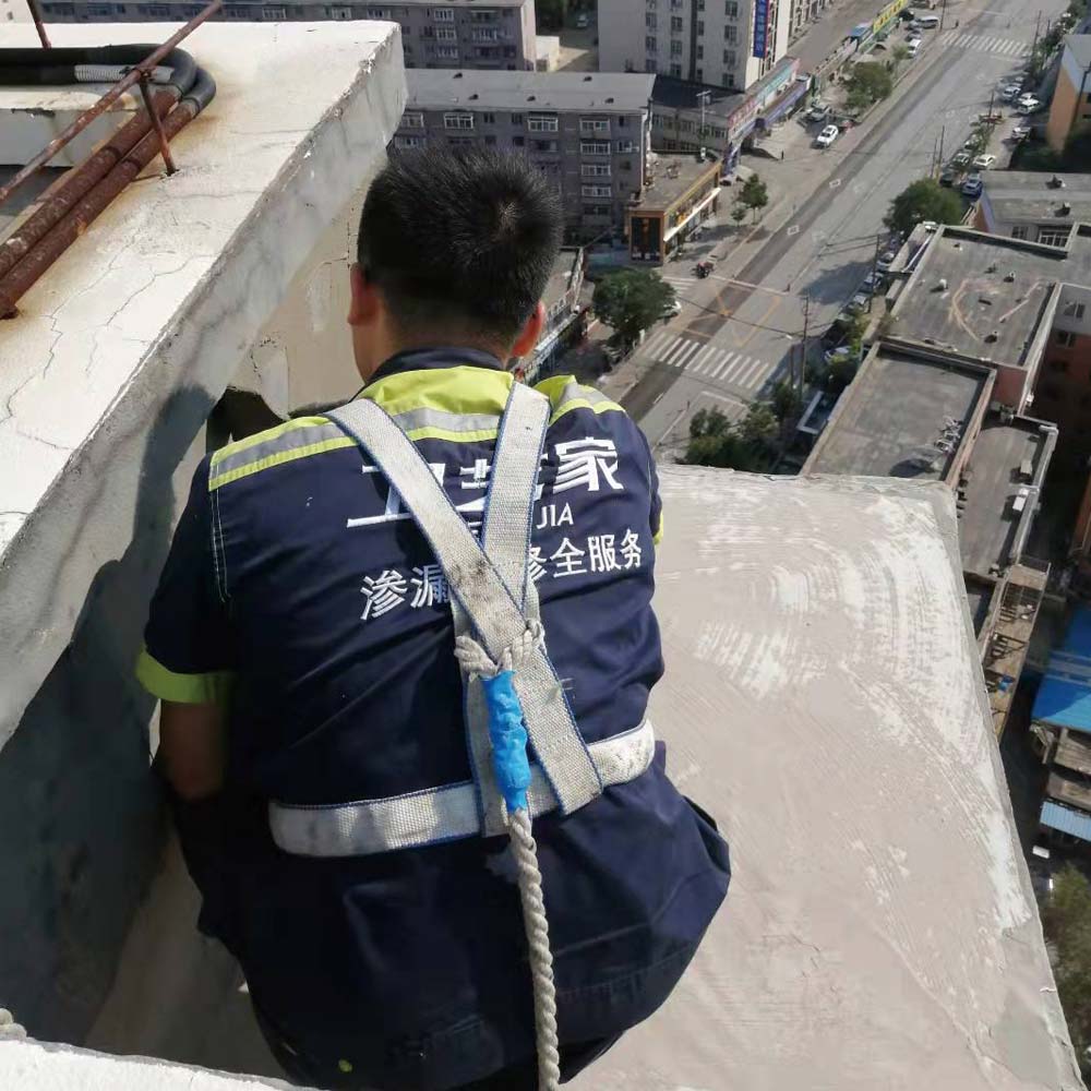 告别漏水烦恼！南通正规防水补漏施工公司如何选？